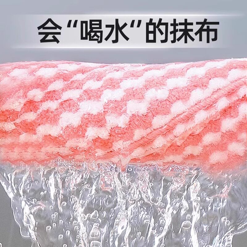 小方巾枕巾盖巾吸汗透气加厚枕套床上用品床品2024新款
