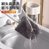 Wall mounted toilet brush