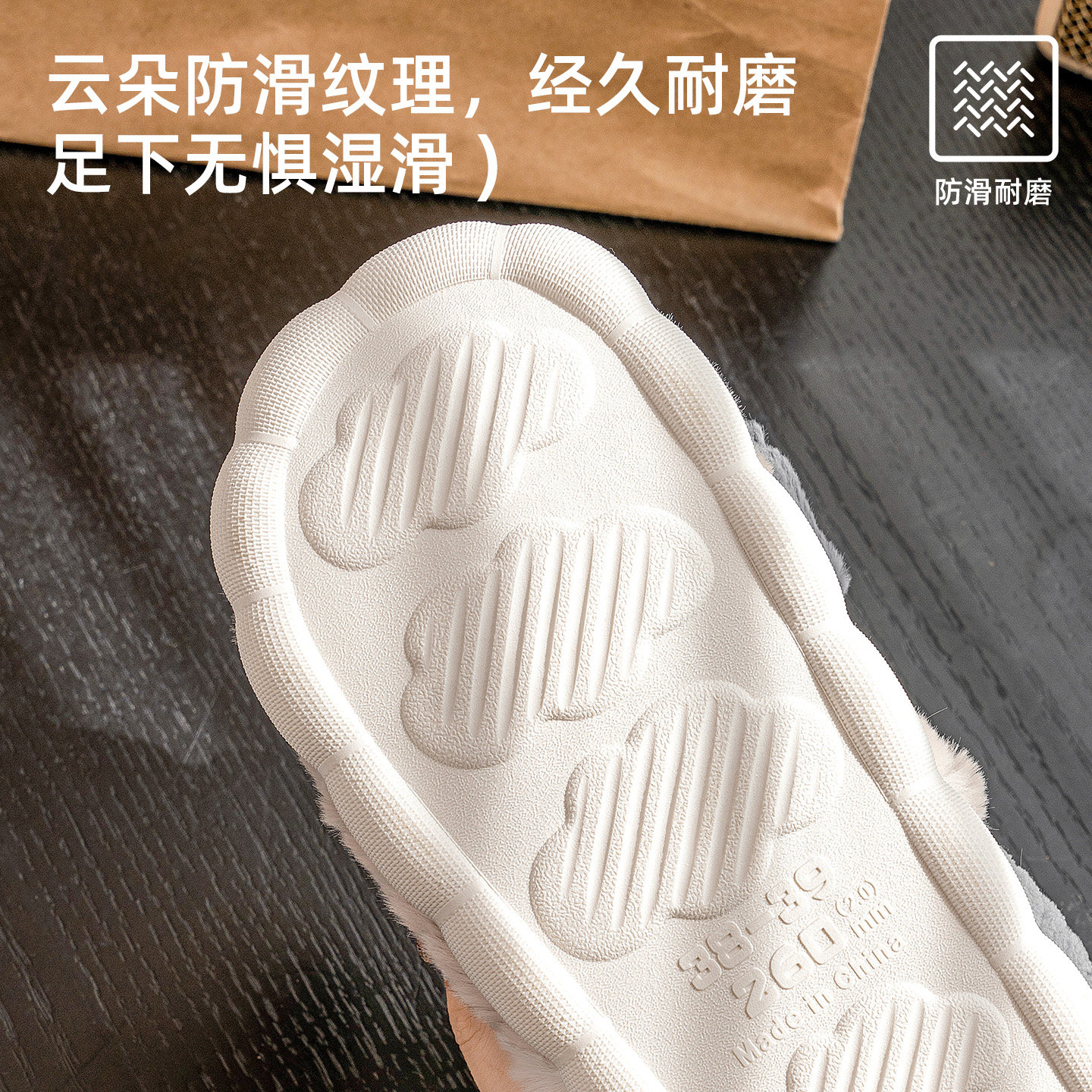 洁丽雅月子鞋包跟棉拖鞋女款冬季家居孕妇保暖毛毛绒棉鞋女秋冬天,淘宝优惠券,粉丝福利购,淘宝优惠卷