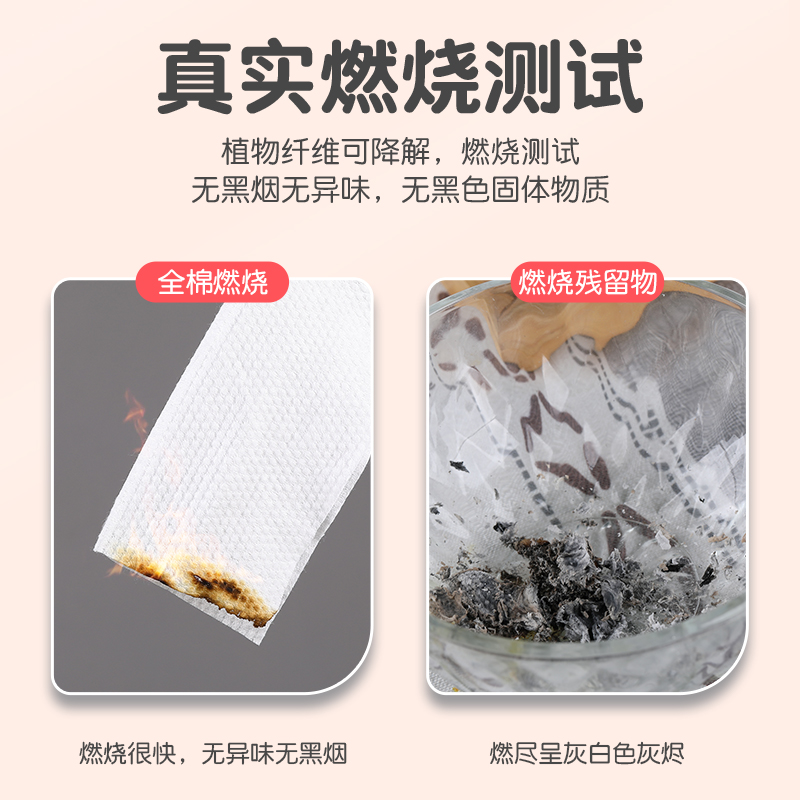  天天特卖工厂店棉柔巾/洗脸巾