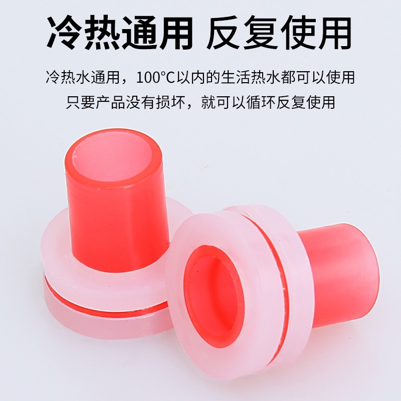 4分ppr免生料带密封皮垫硅胶垫片三角阀防漏水密封圈垫圈高温代替,淘宝优惠券,粉丝福利购,淘宝优惠卷