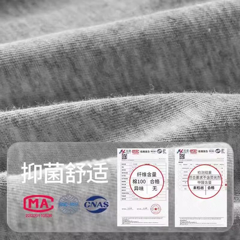 一次性内裤男士平角旅行用品男款四角大码日抛裤免洗短裤旅游无菌,淘宝优惠券,粉丝福利购,淘宝优惠卷