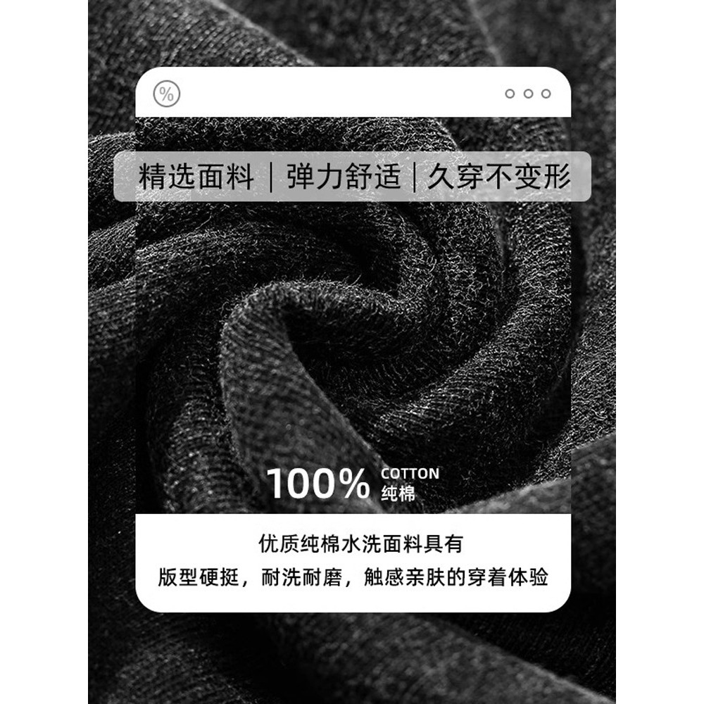 短袖大码装体恤t恤男女夏季复古潮休闲美式做旧小众潮牌水洗外穿,淘宝优惠券,粉丝福利购,淘宝优惠卷