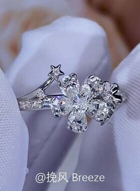 「指尖生花」沈星回求婚同款满钻花朵戒指恋与深空周边开口食指戒