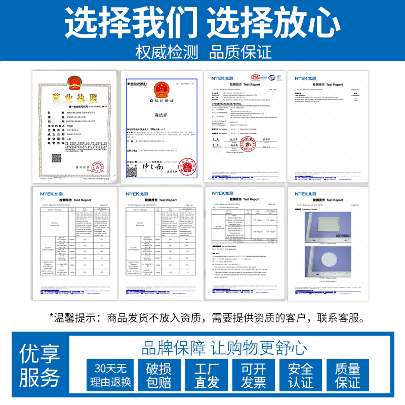 方盘不锈钢盘子长方形蒸饭盘烧烤盘家用铁盘餐盘菜盘托盘防滑 - 图0