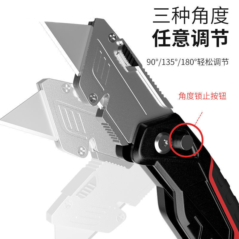 美工刀电缆剥皮钩刀电工刀壁纸刀裁纸不锈钢金属刀架加厚雕刻刀05