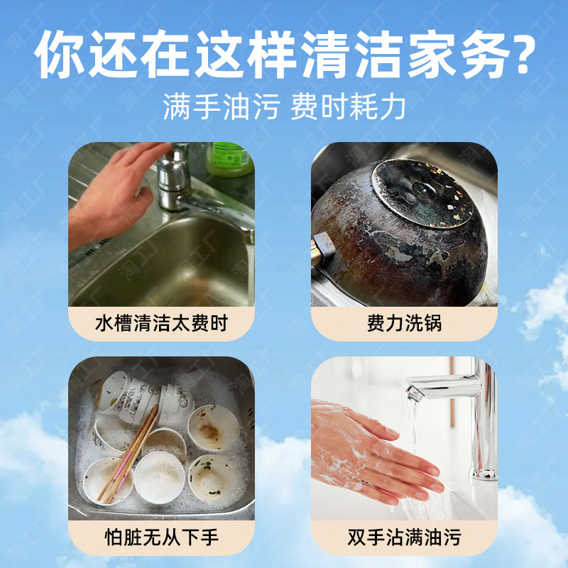 电动清洁刷洗碗清洁刷家用多功能手持厨房刷瓷砖卫生间清洗神器,淘宝优惠券,粉丝福利购,淘宝优惠卷