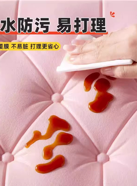 防潮防撞家用床头贴自粘软包儿童房装饰3d立体墙贴墙围贴靠背垫