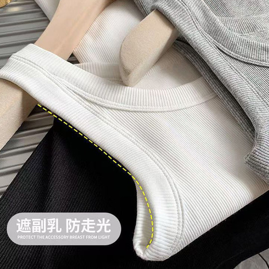 Summer threaded anti-exposure sleeveless suit inner wear cover with secondary breasts, white short suspender vest for women wearing outside
