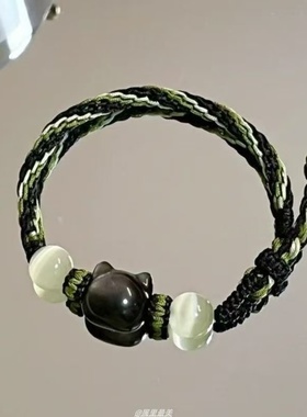 罗小黑战记!小黑周边手链二次元国漫小众手作编绳手绳手饰编织