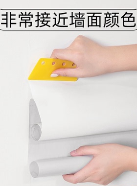 白墙纸自粘防水防潮电视背景墙面家用卧室白色壁纸遮丑墙贴纸美化