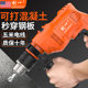 Chuangyi hand drill multi-function high-power impact drill hole drill wall tool driver pistol drill electric screwdriver