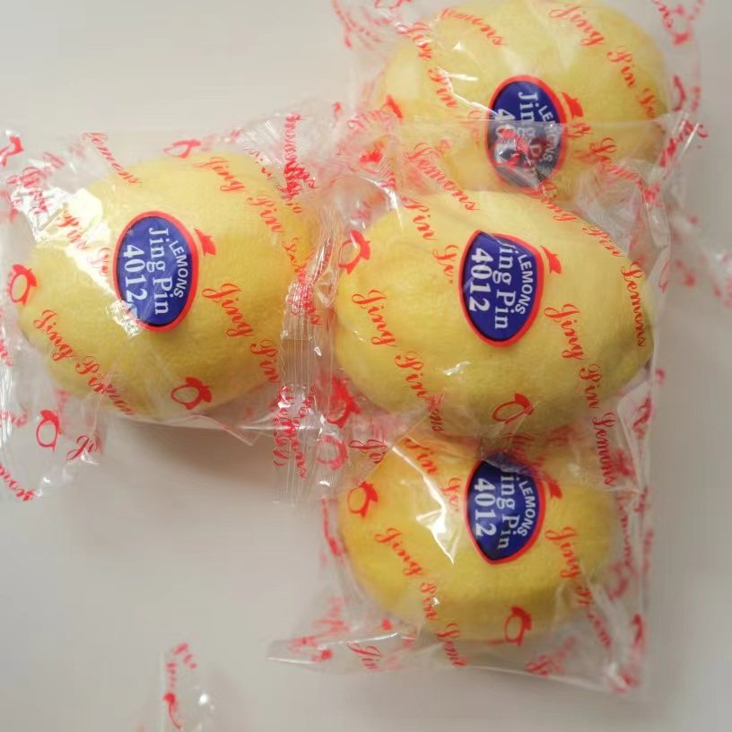 【又丑又真】安岳黄柠檬果面[瑕疵]高山自然生长榨汁泡水果农直发,淘宝优惠券,粉丝福利购,淘宝优惠卷