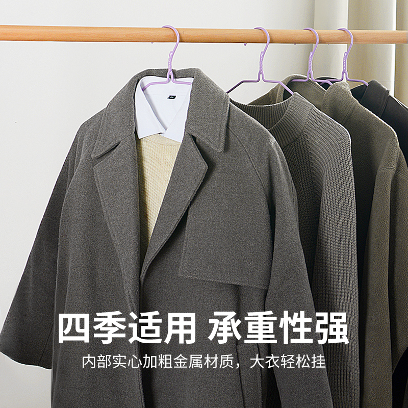 衣架家用挂衣防滑防肩角衣撑晾衣服专用护衣架子无痕撑子挂架加粗