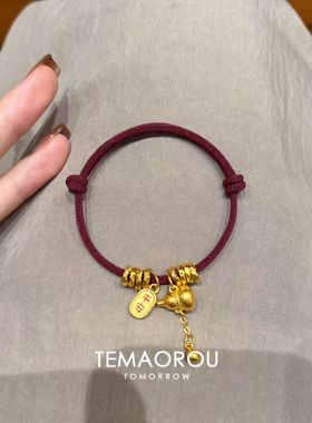 金色葫芦盘缠编绳手链女小众轻奢感时尚设计新中式国风百搭本命年