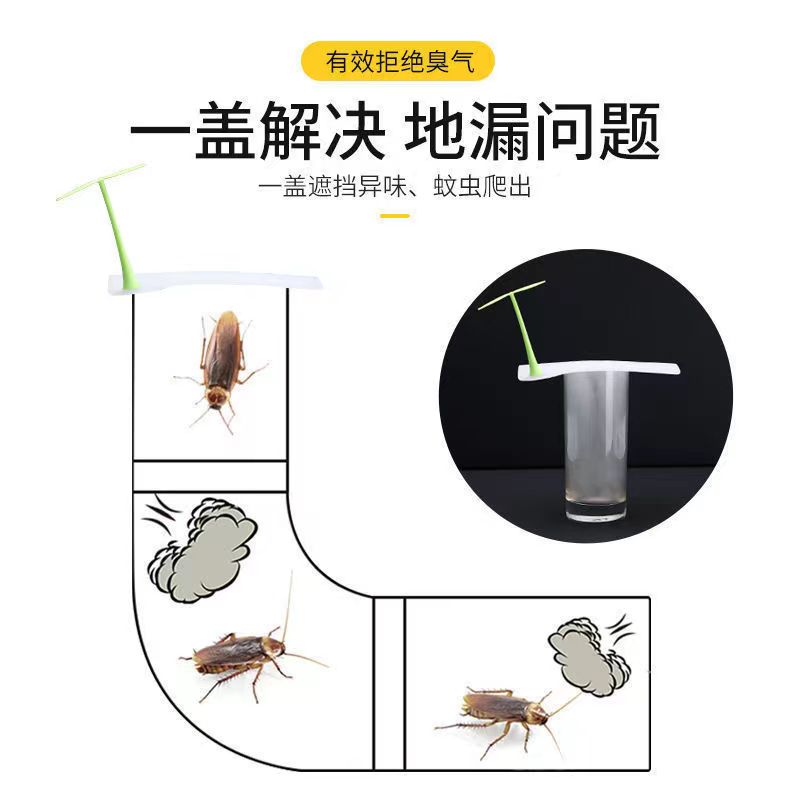 豆芽地漏防臭器封口盖硅胶垫片下水道反味卫生间厨房水槽浴室卫浴-图2