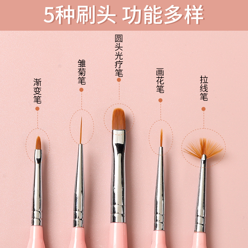 美甲工具初学者美甲笔套装晕染笔刷 淘工厂店美甲工具