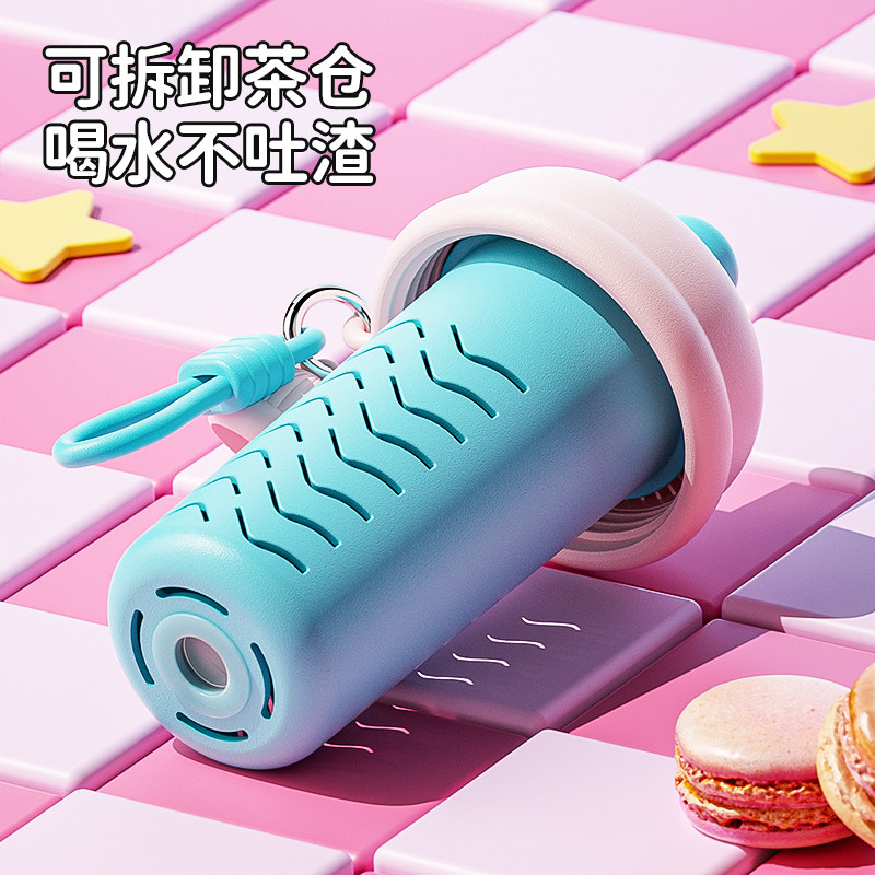 tritan水杯女生高颜值塑料杯2026新款吸管杯大容量吨吨杯子办公室