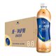 Unified Assam Classic Original Milk Tea 500Ml