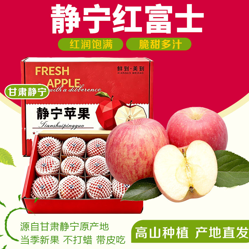 图 4