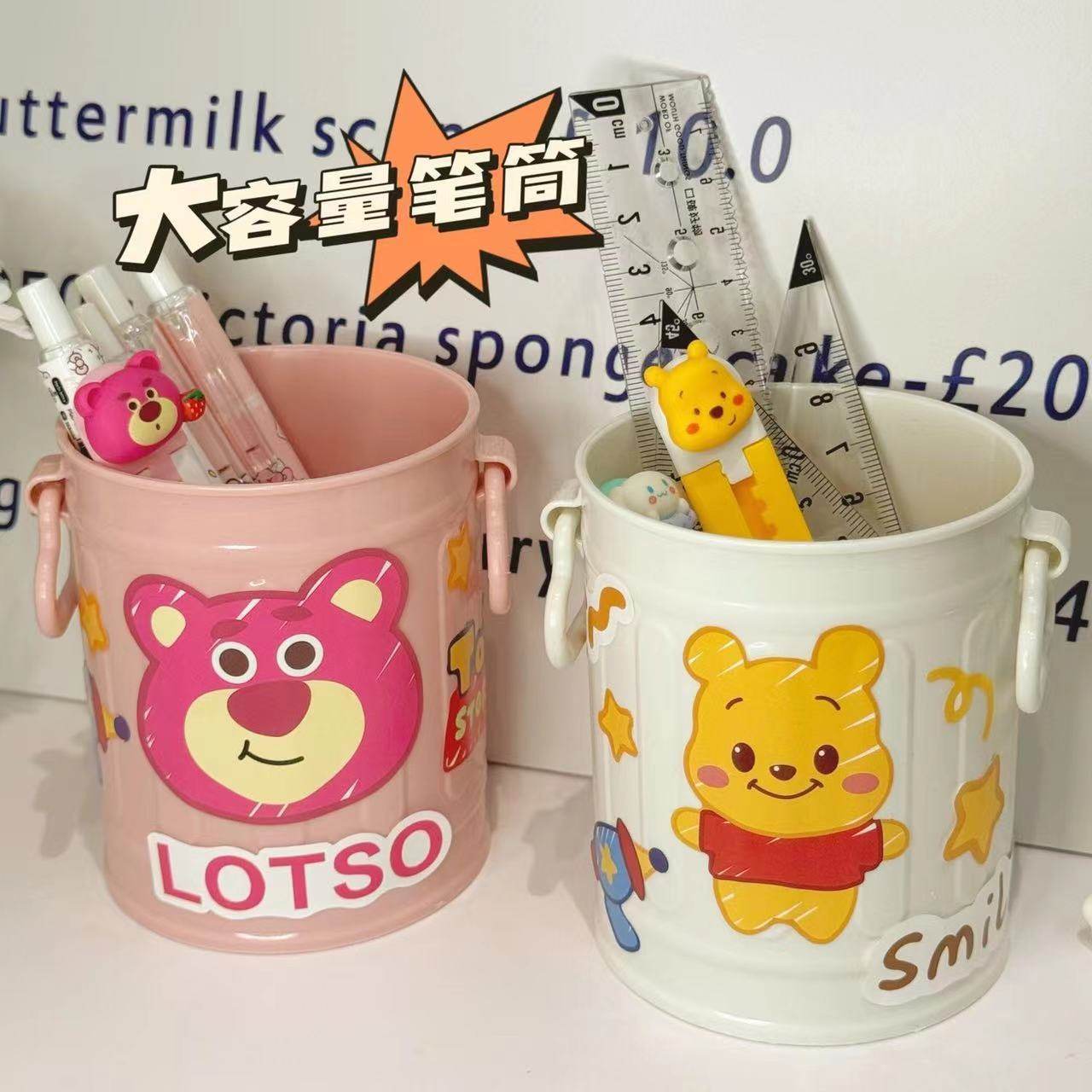 ins日系三眼仔草莓熊大容量筒创意可爱高颜值美式文具收纳网红简约小众办公室桌面笔桶玩具卡通小熊笔筒,淘宝优惠券,粉丝福利购,淘宝优惠卷