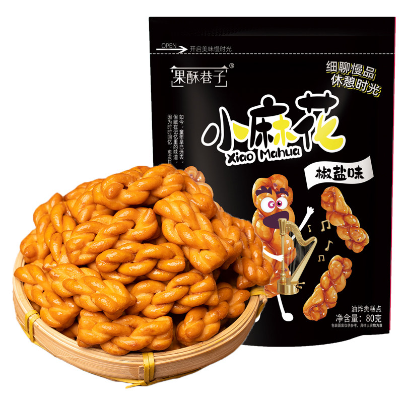 椒盐味小麻花 80g 1袋装