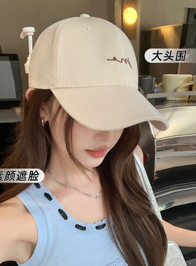 显脸小棒球帽男女加大头围黑色新款春秋夏季防晒鸭舌红色帽子2026