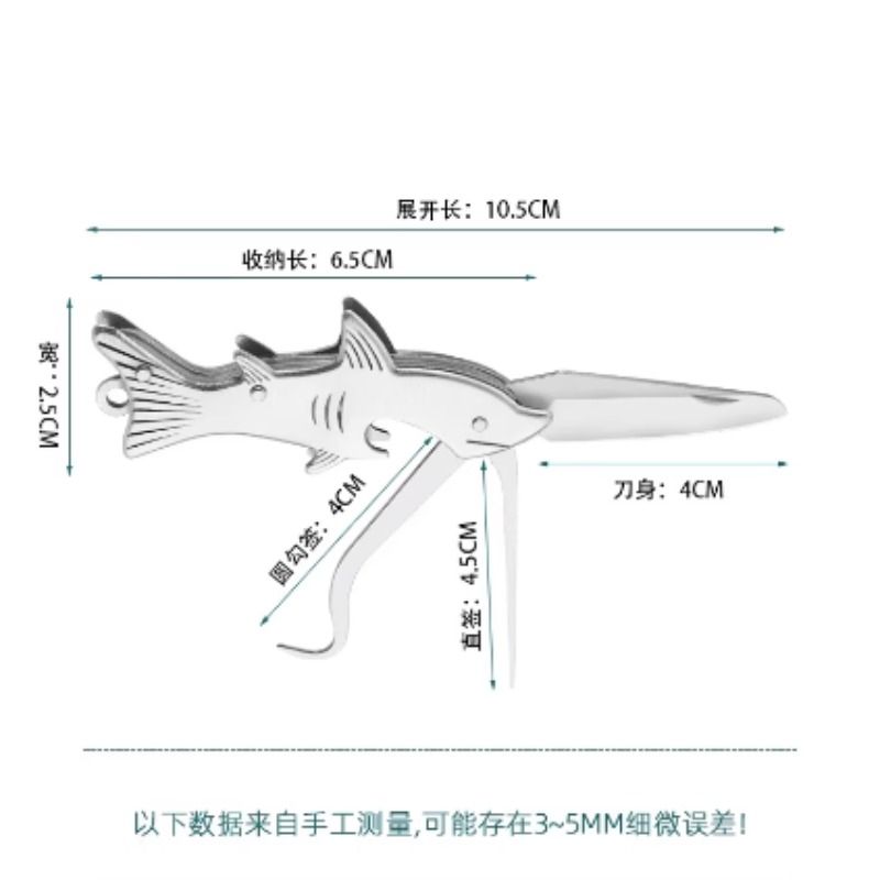 便携小刀牙签拆快递神器户外多功能防身迷你小刀随身带钥匙扣小刀-图3