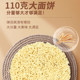 Jinmailang Dajinno ຂະຫນາດ 1.5 ເທົ່າ pancake instant noodles ເຜັດ braised beef ລົດຊາດອາຫານທັນທີຖົງ noodles ທັນທີ