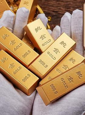 金条仿真沙金摆件实心元宝假金砖金块镀铜样品道具客厅招财装饰用
