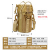 Multifunctional portable kettle thermos cup set tactical kettle bag outdoor sports large capacity oblique cross handheld debris bag