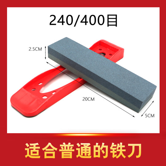Whetstone household kitchen knife special double-sided thickness for kitchen sharpening quick knife sharpener woodworking natural oil stone