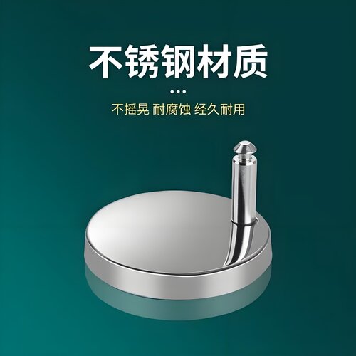 马桶盖配件固定螺栓卡扣螺丝坐便器盖板膨胀螺丝盖子零件通用配件 - 图0
