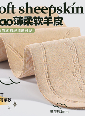 高跟鞋鞋垫女软底舒适吸汗防滑
