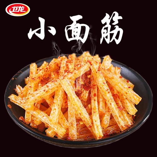 卫龙小面筋经典包装超市老款小面筋网红解馋零食小吃怀旧休闲食品 - 图2