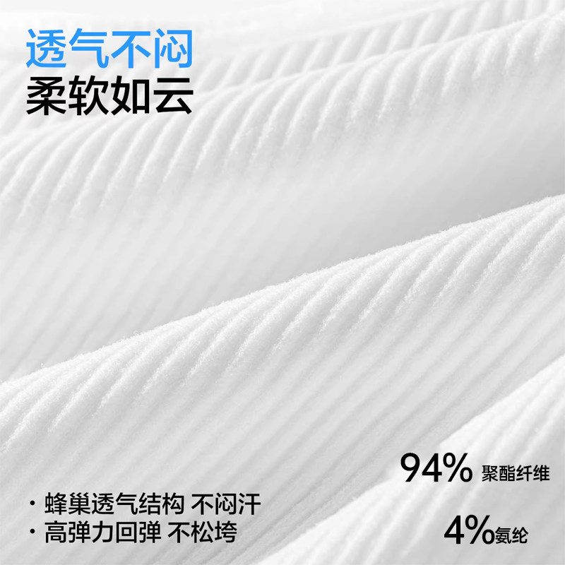 一次性内衣文胸旅游女款无痕冰丝透气旅行聚拢胸罩内裤女独立包装,淘宝优惠券,粉丝福利购,淘宝优惠卷