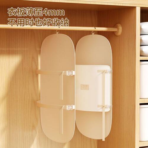 压缩收纳板压压板衣服防尘罩衣柜收纳神器布艺大衣羽绒服收纳袋 - 图3