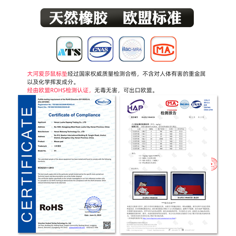 鼠标垫超大号办公文字桌垫女可爱锁边励志加厚电脑键盘垫上班橡胶 - 图1