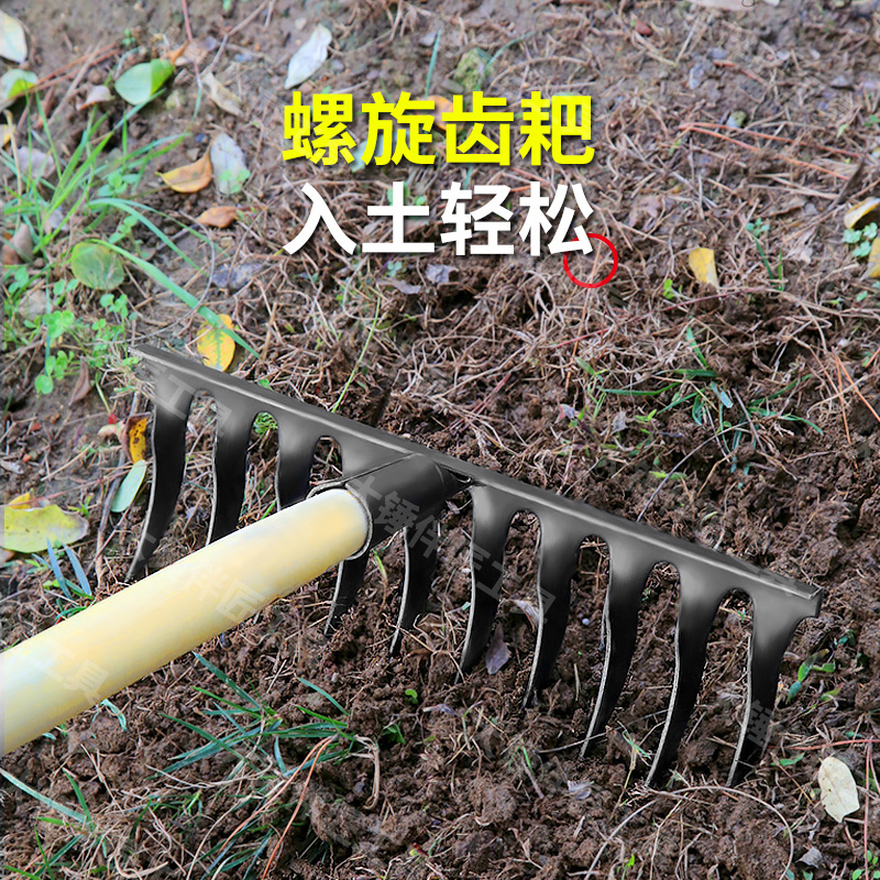 耙子九齿钉耙农具铁耙子农用工具翻土松土搂草多齿除草扒子平地耙-图0