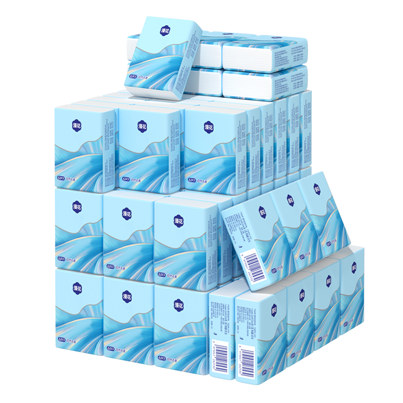 漫花手帕纸便携式小包纸巾随身装餐巾纸无香面巾纸抽卫生纸实惠装