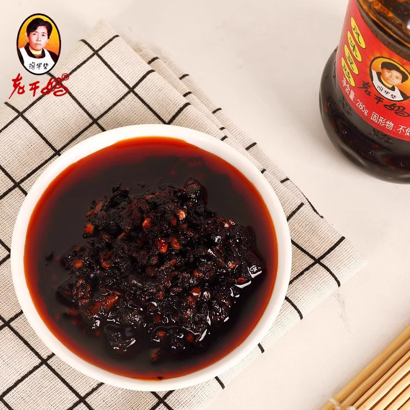 图 5