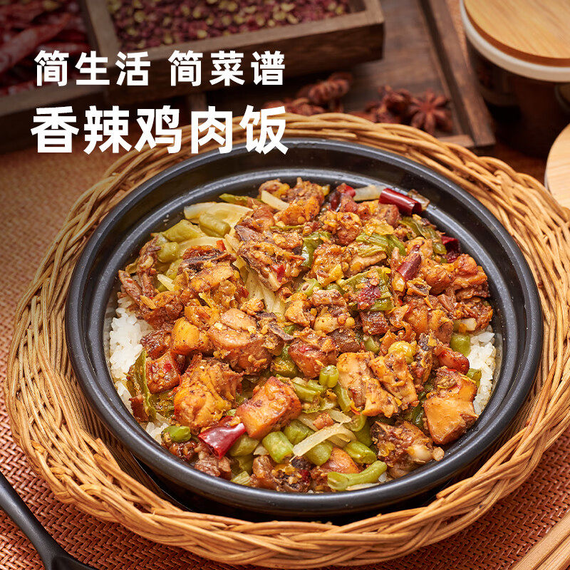 海天生抽味极鲜1.28L特级酱油黄豆酿造调料炒菜烹饪家用整箱老抽,淘宝优惠券,粉丝福利购,淘宝优惠卷