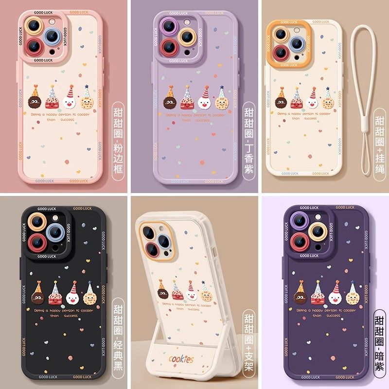 优束适用苹果16promax手机壳iphone16pro新年16蛇年14带挂绳12新款plus超火x可爱max全包防摔15pro红色13套11,淘宝优惠券,粉丝福利购,淘宝优惠卷