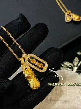 新年金店同款沙金黄金色八宝罗盘吊坠金镂空吉祥八宝招财纳福吊坠