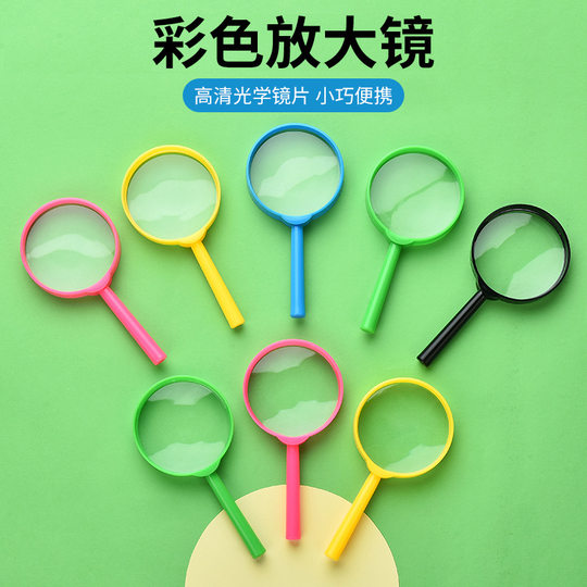 60MM color magnifying glass