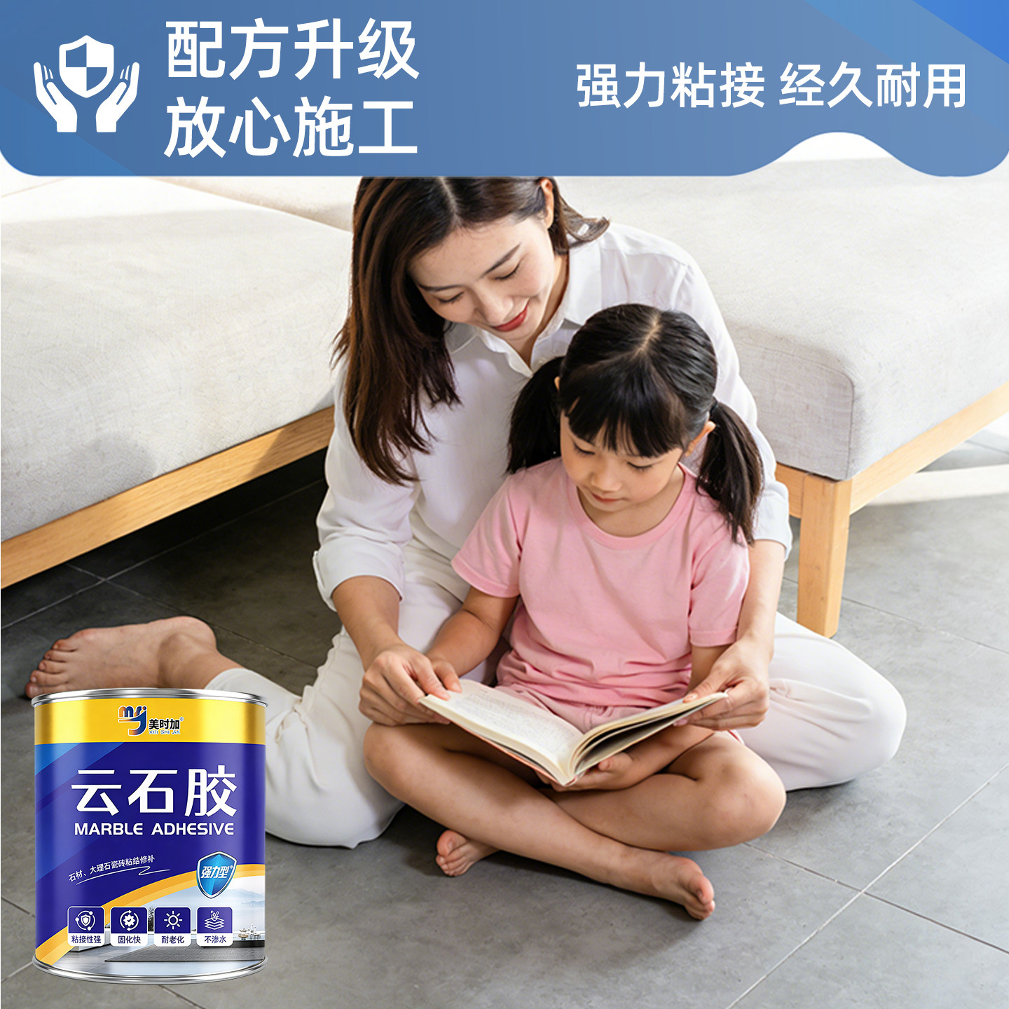 图5