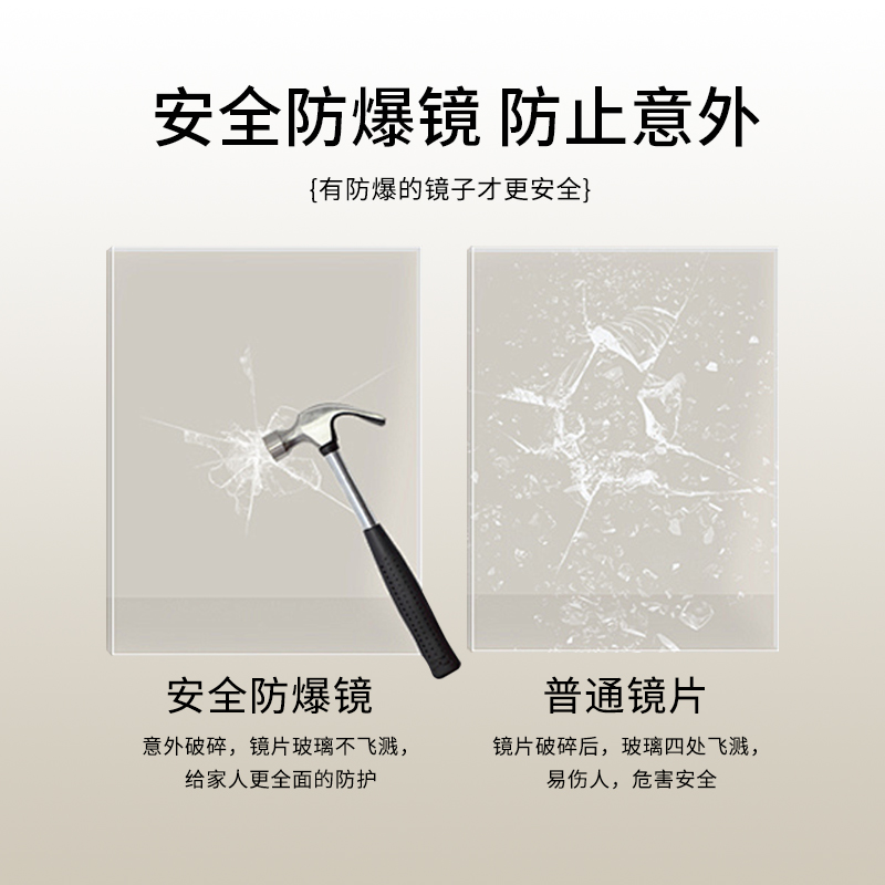 镜子挂墙智能浴室镜卫生间带灯led触摸屏感应防雾发光壁挂镜悬挂 - 图2