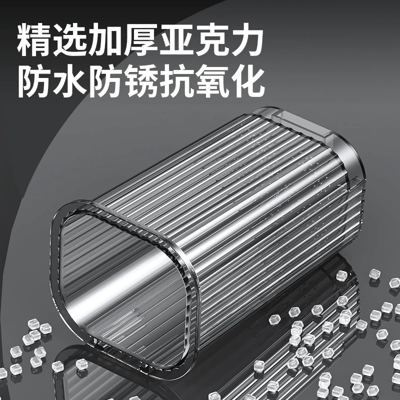 Hole-free wall-mounted chopstick storage box