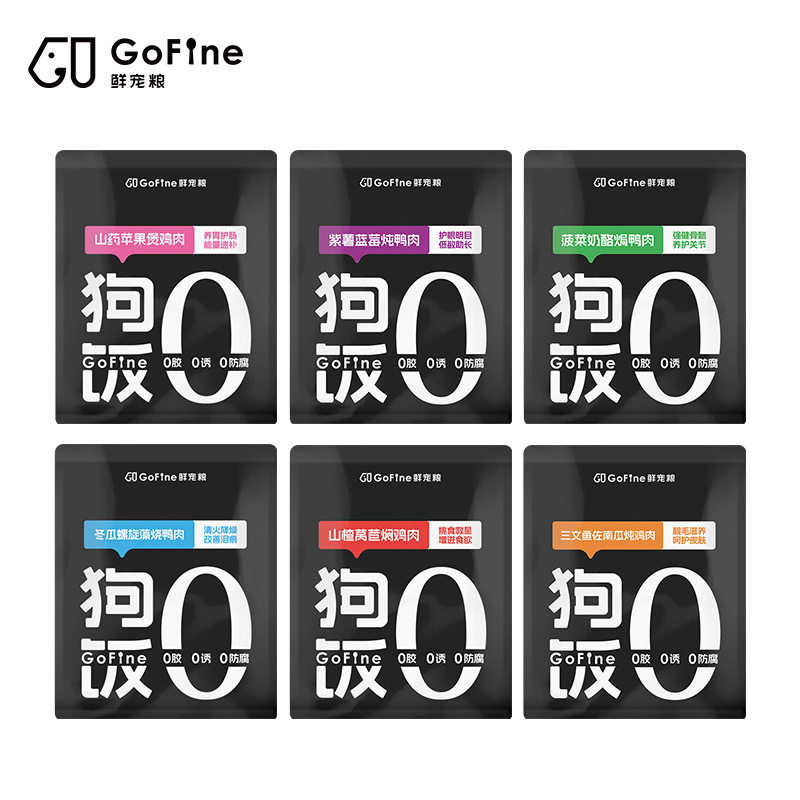 鲜肉湿粮狗饭宠物主食狗粮鲜粮罐头狗狗零食鸡胸肉鸭肉鲜宠鸡肉,淘宝优惠券,粉丝福利购,淘宝优惠卷