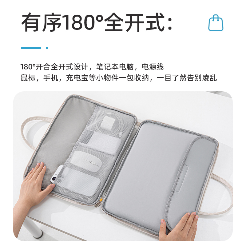 2025手提笔记本电脑包女简约14寸适用于苹果macbook13.3联想小新pro14华为小米15.6英寸ipad平板保护套内胆包 - 图2